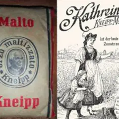 Sacchetto di "Malto Kneipp" e pubblicità d'epoca per "Kathreiner's Malz-Kaffee", un surrogato del caffè che evoca un'epoca di autarchia e nazionalismo, simile al fascismo.